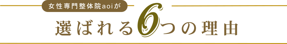 画像の説明 画像の説明