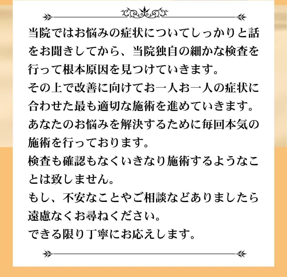 画像の説明 画像の説明