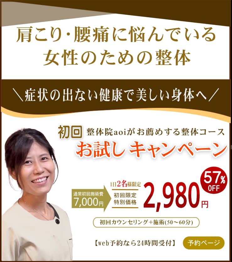 画像の説明 画像の説明