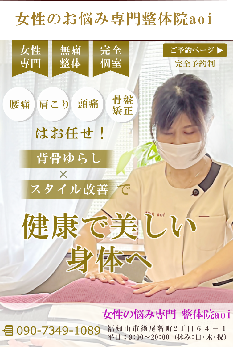 ヘッダー画像モバイル ヘッダー画像モバイル